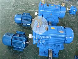 非标专用减速机-GCWS减速机-GCWO减速机