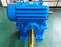 CWO减速机-CWO蜗杆减速机-CWO圆弧圆柱蜗杆减速机