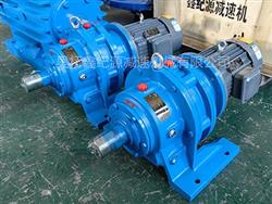 摆线针轮减速机-体积小-重量轻