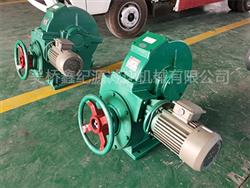 中炉减速机-传动设备