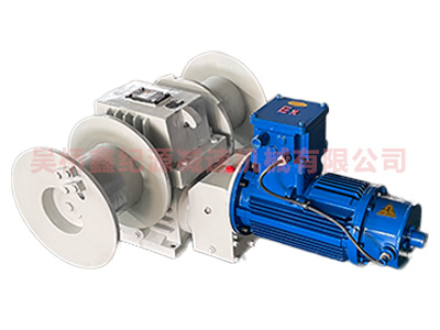 船用双卷筒卷扬机-船用卷扬机-船用双卷筒绞车