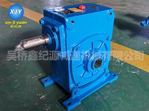 WHT圆弧齿蜗杆减速机-圆弧齿蜗杆减速机-WHT减速机