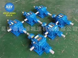 鑫纪源 T 型转向器-螺旋锥齿轮转向器-工业直角换向器