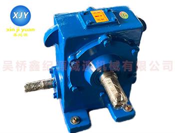 WD系列蜗轮蜗杆减速机-圆柱蜗杆减速机-工业重载减速机