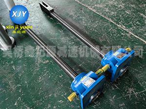 非标螺旋升降机-螺旋升降机-蜗轮蜗杆