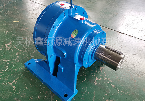 XWD4行星摆线式减速机-精密摆线针齿