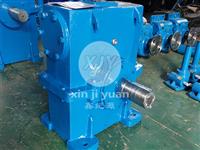 WS150-360圆柱蜗杆减速机