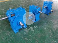 WS80-120圆柱蜗杆减速机