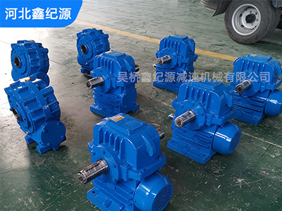 鑫纪源减速机