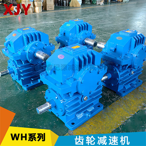 WHX减速机